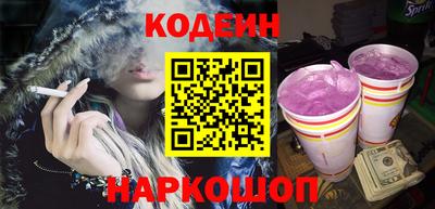 крисы Краснокаменск