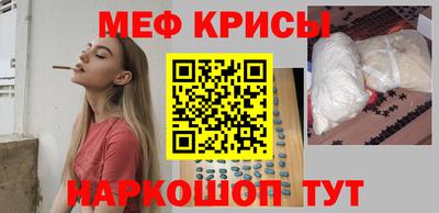 марихуана Краснознаменск