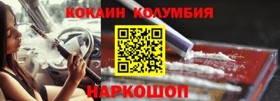 твердый Краснодар