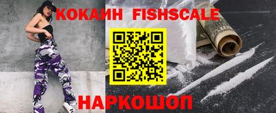 винт Кунгур