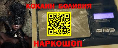 тгк Кумертау