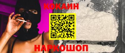 твердый Краснодар