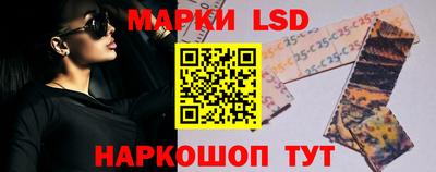 твердый Краснодар