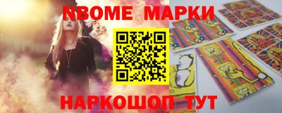 твердый Краснодар