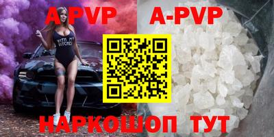 твердый Краснодар