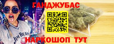 мяу мяу мука Кулебаки