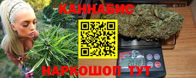 тгк Кумертау