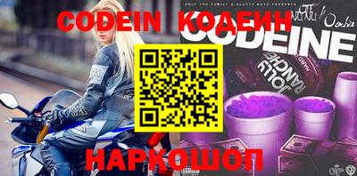 твердый Краснодар
