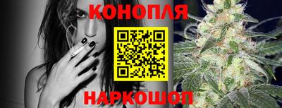 крисы Краснокаменск