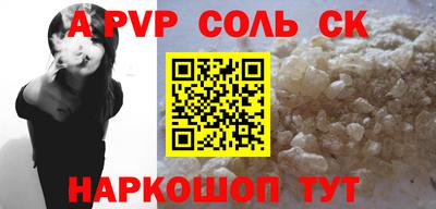 твердый Краснодар
