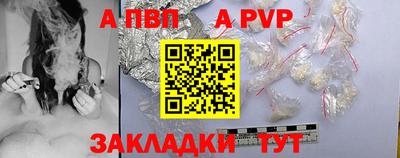 мяу мяу мука Кулебаки