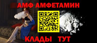крисы Краснокаменск