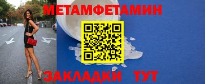 твердый Краснодар
