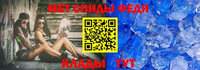 марихуана Краснознаменск