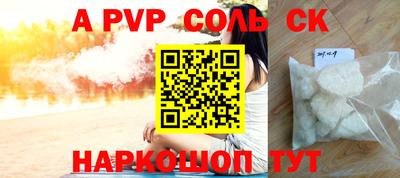 твердый Краснодар