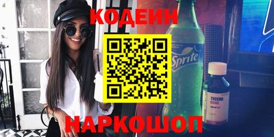 твердый Краснодар