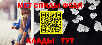 крисы Краснокаменск