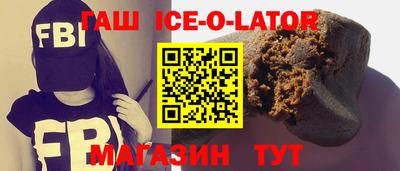 тгк Кумертау