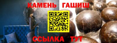 мяу мяу мука Кулебаки