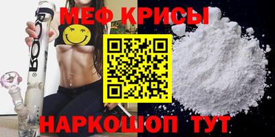 твердый Краснодар